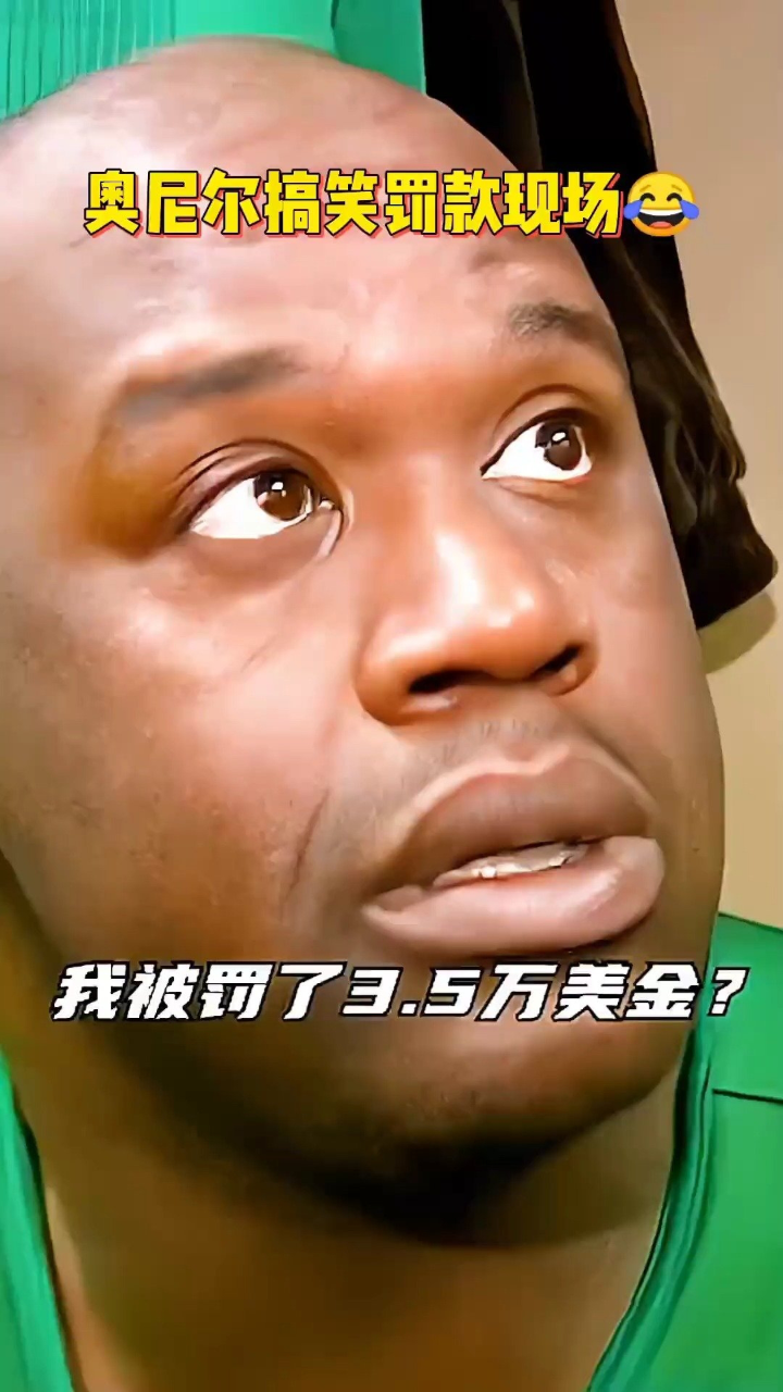 罗马赛后篮板制胜，志在足总杯名次提升，更衣室稳定，数据趋势出现新变化的简单介绍-开云