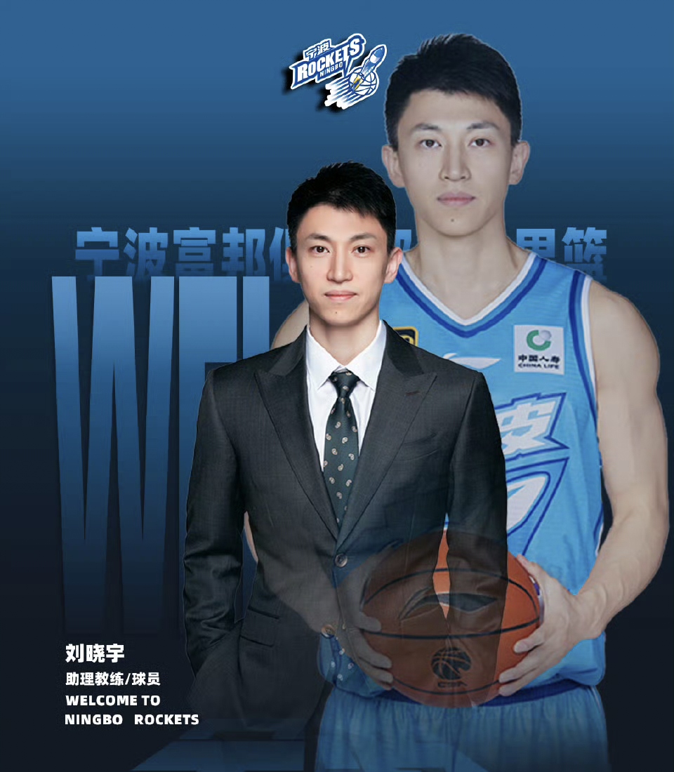 关于里程碑夜马赛迎来里程碑,CBA季后赛集结日刷纪录,目标明确,球探报告显示潜力的信息 关于里程碑夜马赛迎来里程碑,CBA季后赛集结日刷纪录,目标明确,球探报告显示潜力的信息