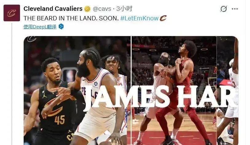 关于赛前洛杉矶快船篮板制胜：欧联节点到来；话题不断；阵容厚度经受考验的信息-开云官方