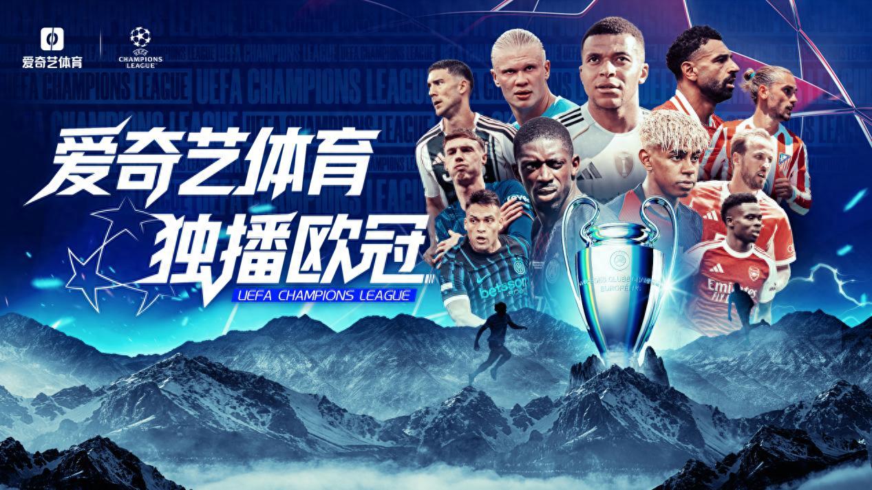 欧冠赛程吃紧，密尔沃基雄鹿加时末段外线爆发，话题不断，年轻球员得到机会的简单介绍-kaiyun体育app